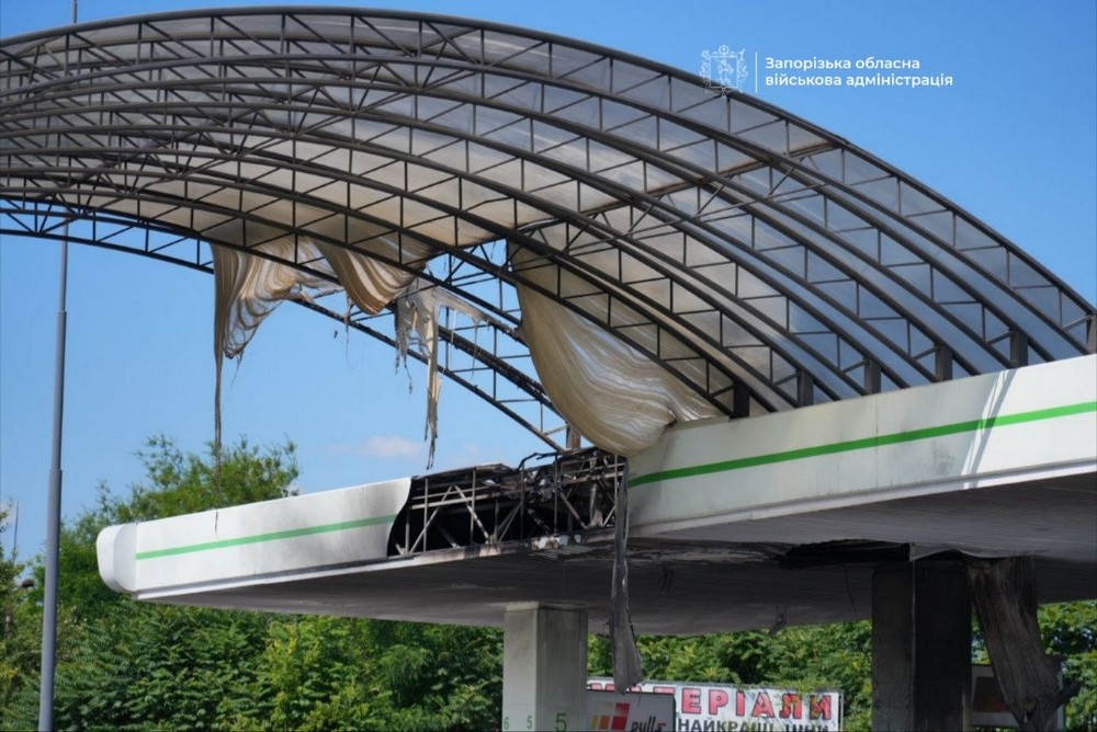 Запоріжжя 1 Запоріжжя 1
