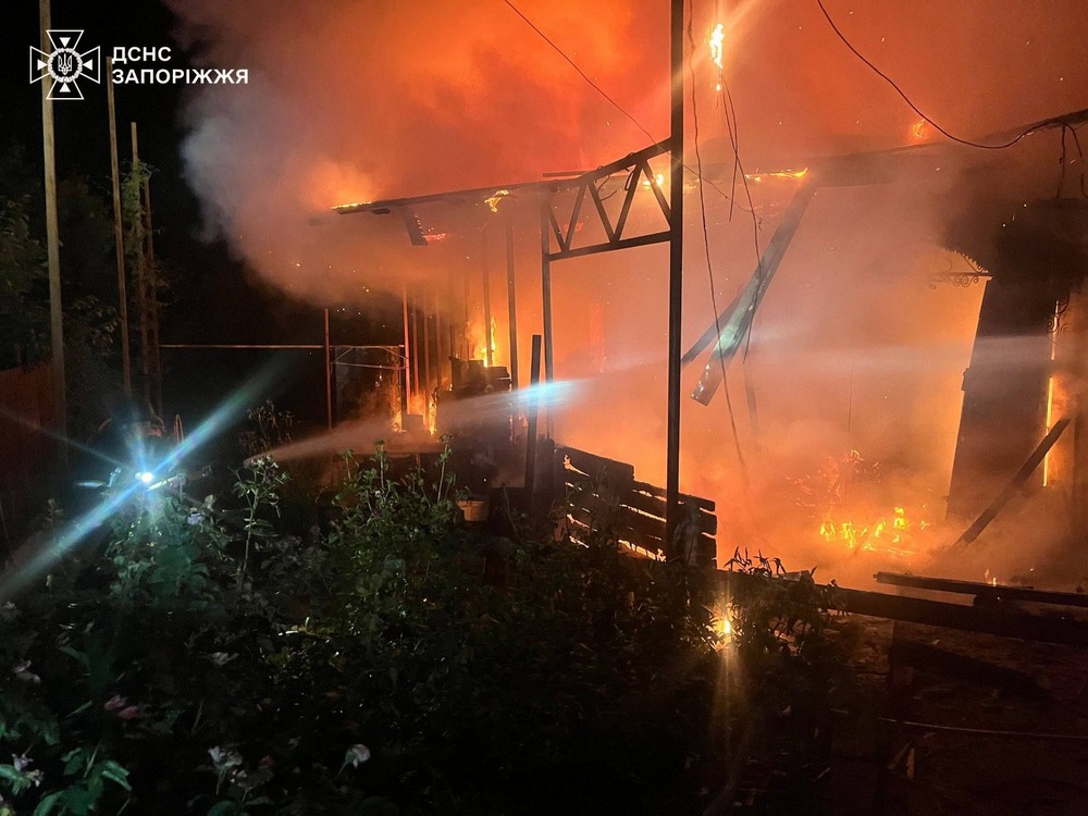 Запоріжжя Запоріжжя