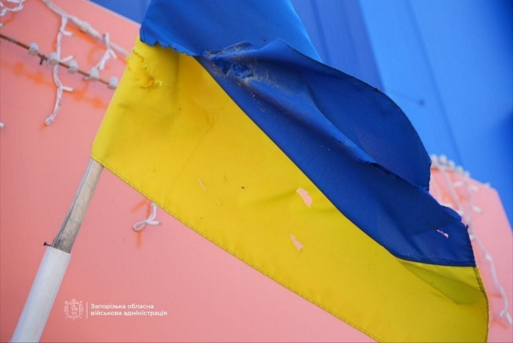 Запоріжжя 2
