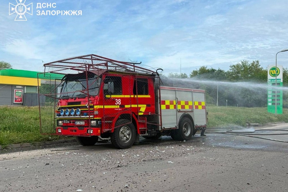 Запоріжжя 2