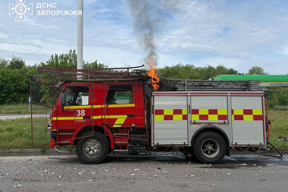 Запоріжжя 3