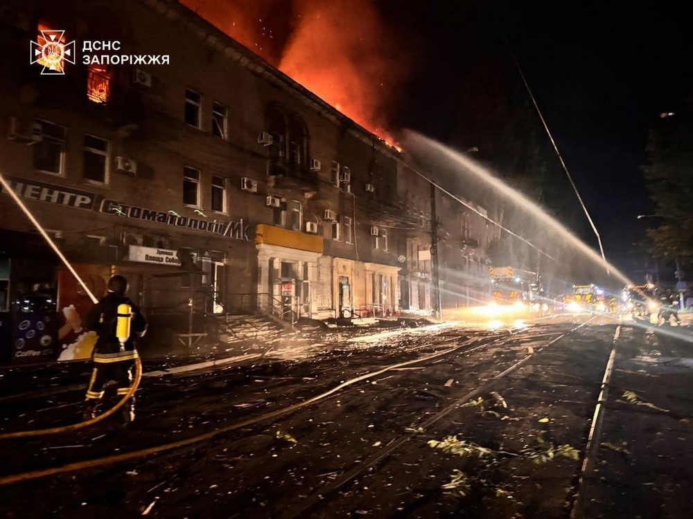 Запоріжжя 5 Запоріжжя 5