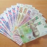 Грошова допомога на Дніпропетровщині: стартувала реєстрація в одній із громад