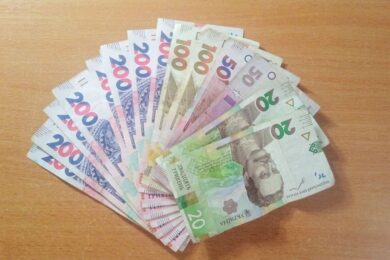 Грошова допомога на Дніпропетровщині: стартувала реєстрація в одній із громад