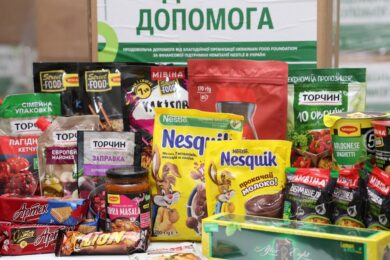 Продуктові набори для ВПО у Києві: сьогодні реєстрація