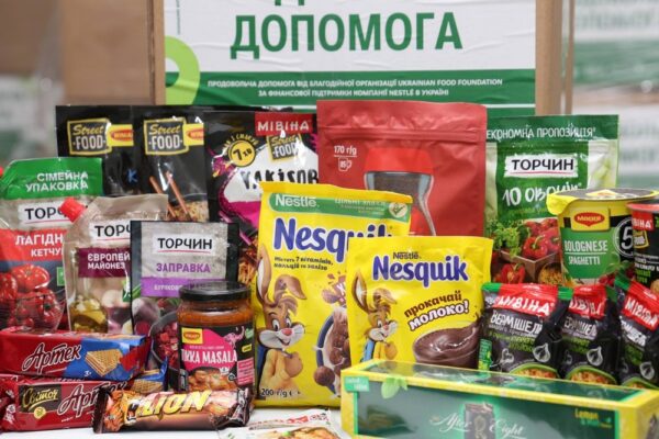 Продуктові набори для ВПО у Києві: сьогодні реєстрація