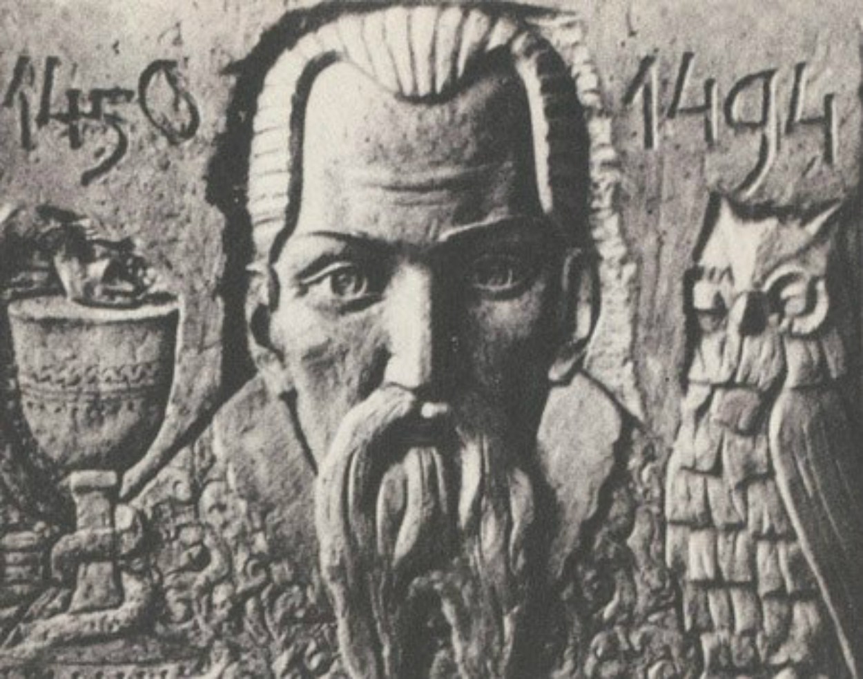 Постать дня. Юрій Дрогобич. Українець, який вчив Європу тоді, коли Америки ще не було на картах