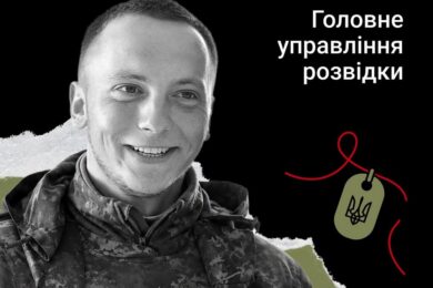 Меморіал: вбиті росією. Віктор Максімко, 25 років, Маріуполь, квітень