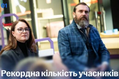Рекордна кількість учасників від початку повномасштабної війни: результати НМТ-2026 в Україні