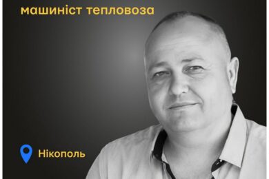 Меморіал: вбиті росією. Віталій Величко, 49 років, Нікополь, травень