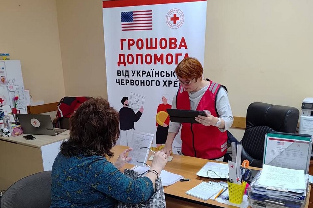 Грошова допомога від Червоного Хреста у 9 областях: хто і як може отримати