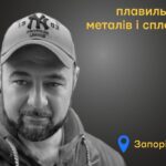 Меморіал: вбиті росією. Ігор Чайковський, 45 років, Запоріжжя, грудень
