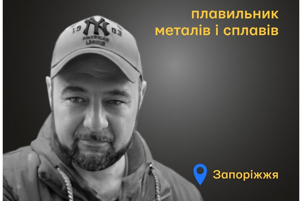 Меморіал: вбиті росією. Ігор Чайковський, 45 років, Запоріжжя, грудень