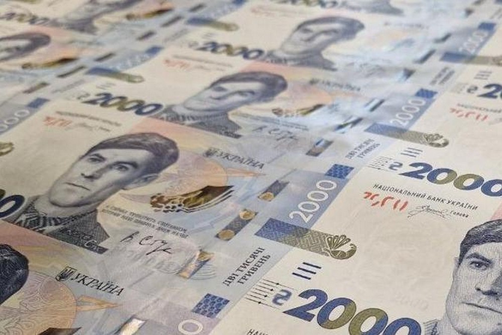 В Україні вводять нову банкноту 2000 грн: коли і хто на ній зображений 1 В Україні вводять нову банкноту 2000 грн: коли і хто на ній зображений