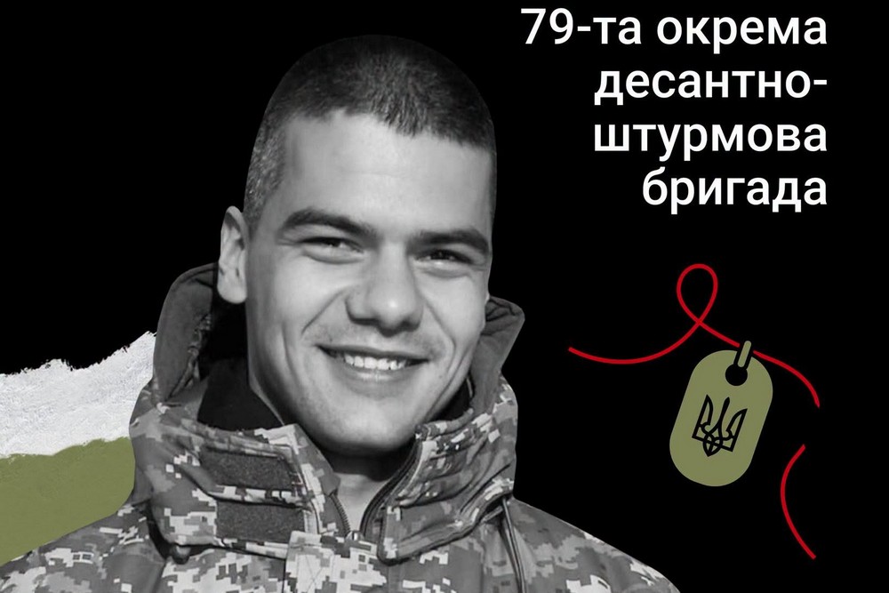 Меморіал: вбиті росією. Захисник Мурад Бабаєв, 22 роки, Донеччина, січень