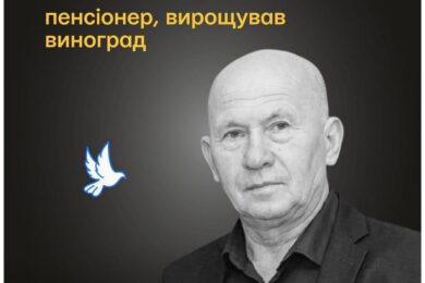 Меморіал: вбиті росією. Геннадій Ситнік, 66 років, Нікополь, липень