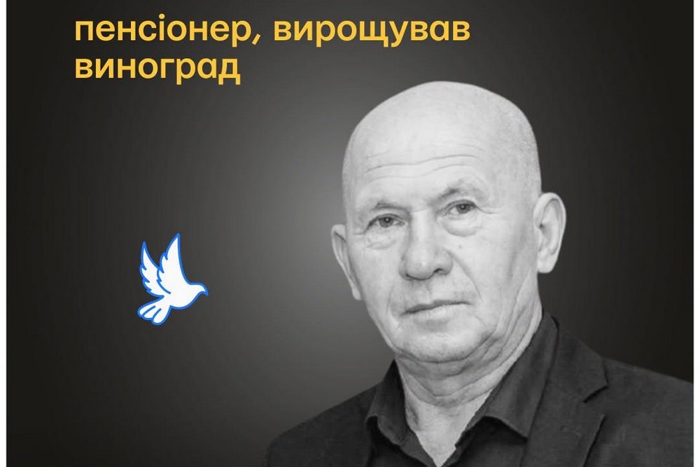 Меморіал: вбиті росією. Геннадій Ситнік, 66 років, Нікополь, липень