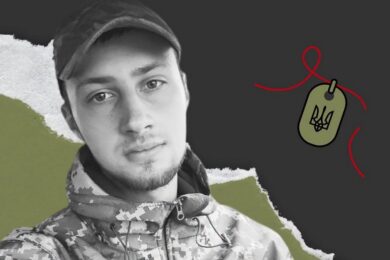 Меморіал: вбиті росією. Захисник Ігор Новицький, 22 роки, Харківщина, травень