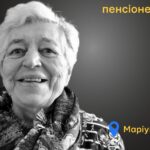 Меморіал: вбиті росією. Клавдія Черкаська, 82 роки, Маріуполь, квітень