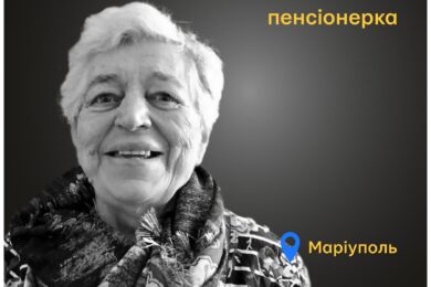 Меморіал: вбиті росією. Клавдія Черкаська, 82 роки, Маріуполь, квітень 21 Меморіал: вбиті росією. Клавдія Черкаська,