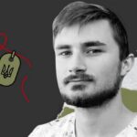 Меморіал: вбиті росією. Захисник Тарас Мурашко, 32 роки, Луганщина, березень
