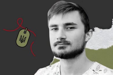 Меморіал: вбиті росією. Захисник Тарас Мурашко, 32 роки, Луганщина, березень