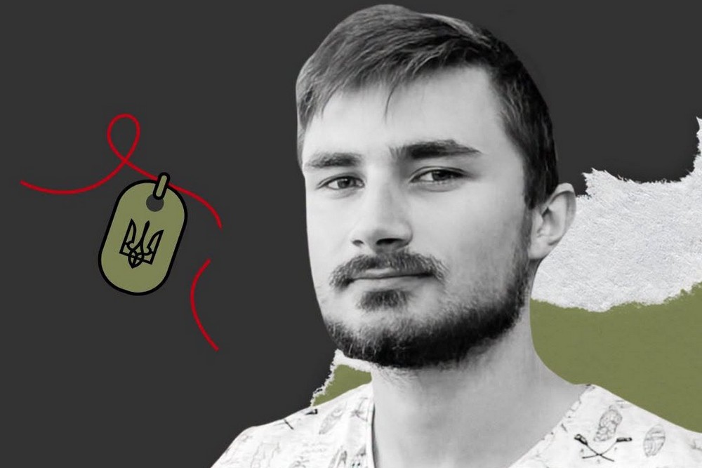 Меморіал: вбиті росією. Захисник Тарас Мурашко, 32 роки, Луганщина, березень