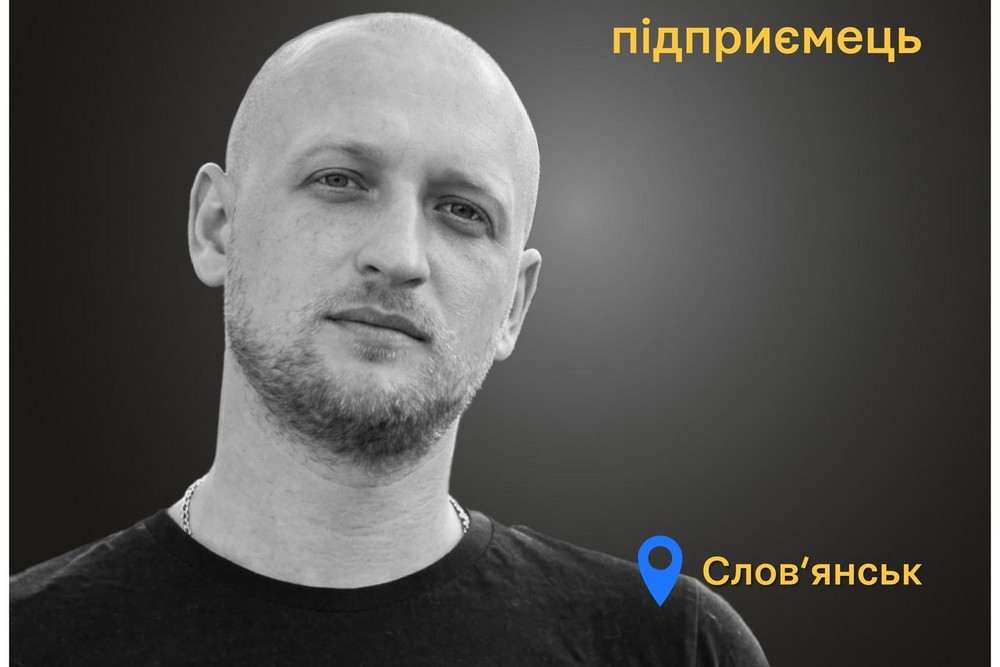 Меморіал: вбиті росією. Євген Волинчиков, 36 років, Слов’янськ, лютий