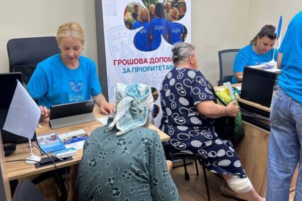 Стартувала реєстрація на грошову допомогу у Херсонській області в одній із громад