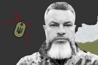 Меморіал: вбиті росією. Захисник Анатолій Шевчук, 48 років, Луганщина, листопад
