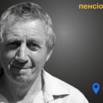 Меморіал: вбиті росією. В’ячеслав Сидоренко, 68 років, Харківщина, лютий