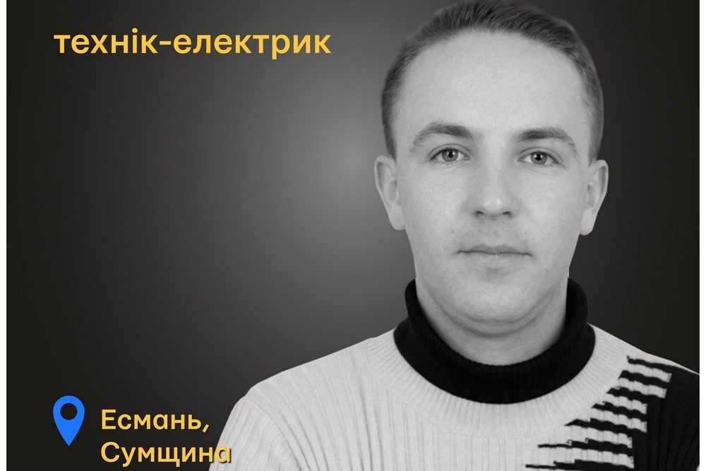 Меморіал: вбиті росією. Роман Развезєв, 48 років, Сумщина, березень