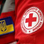 Як отримати допомогу від Червоного Хреста у разі втрати зв’язку з рідною людиною