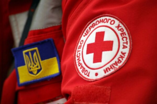 Як отримати допомогу від Червоного Хреста у разі втрати зв’язку з рідною людиною
