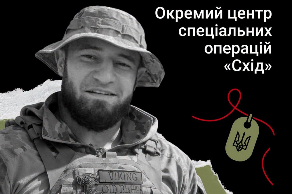 Меморіал: вбиті росією. Захисник Павло Панфілов, 27 років, Донеччина, лютий