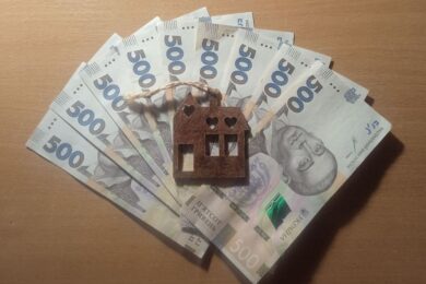 Грошова допомога в рамках проєкту