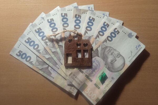 Грошова допомога в рамках проєкту «HOME: Компенсація за знищене житло» - що це за програма, який механізм