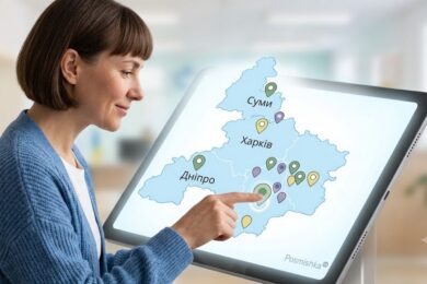 Соціальна допомога для жінок та дівчат у трьох областях – як отримати
