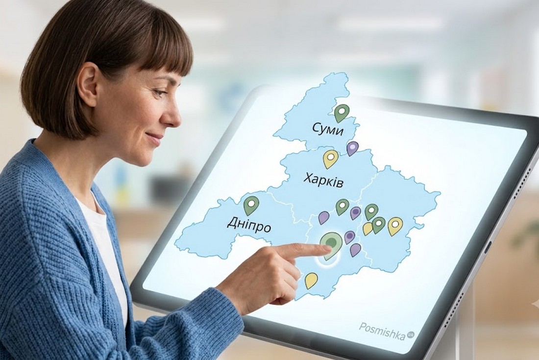 Соціальна допомога для жінок та дівчат у трьох областях