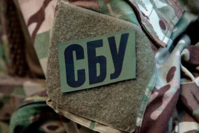 Авіазавод в Євпаторії, інфраструктуру порту Тамань та НПЗ у РФ уразила СБУ
