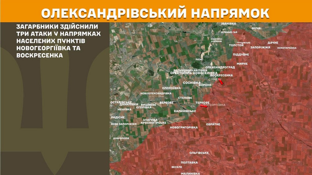 Війна в Україні 9 липня ворог просунувся на Костянтинівському напрямку, втратив 1310 солдатів за добу Війна в Україні 9 липня ворог просунувся на Костянтинівському напрямку, втратив 1310 солдатів за добу