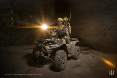 Війна в Україні 10 липня: мінус ще 1 460 окупантів, але ворогу вдалося просунутися на двох ділянках