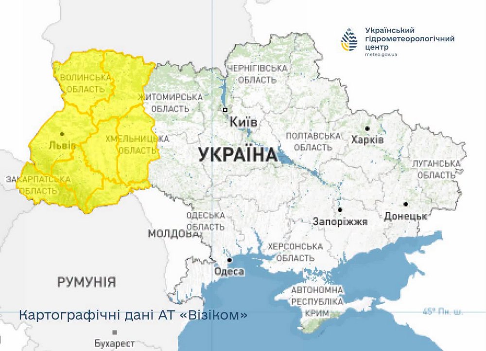 Град і пориви вітру в деяких областях, жовтий рівень небезпеки: якою буде погода в Україні 27 липня