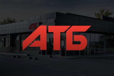 Сьогодні відбудеться реєстрація на сертифікати АТБ для ВПО у Дніпрі