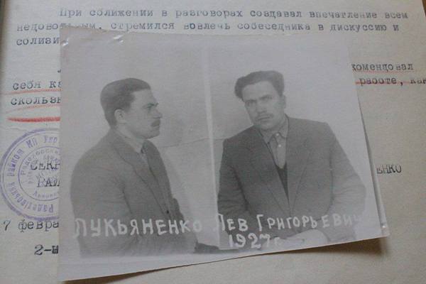 Фото з кримінальної справи. З фондів Галузевого державного архіву СБУ