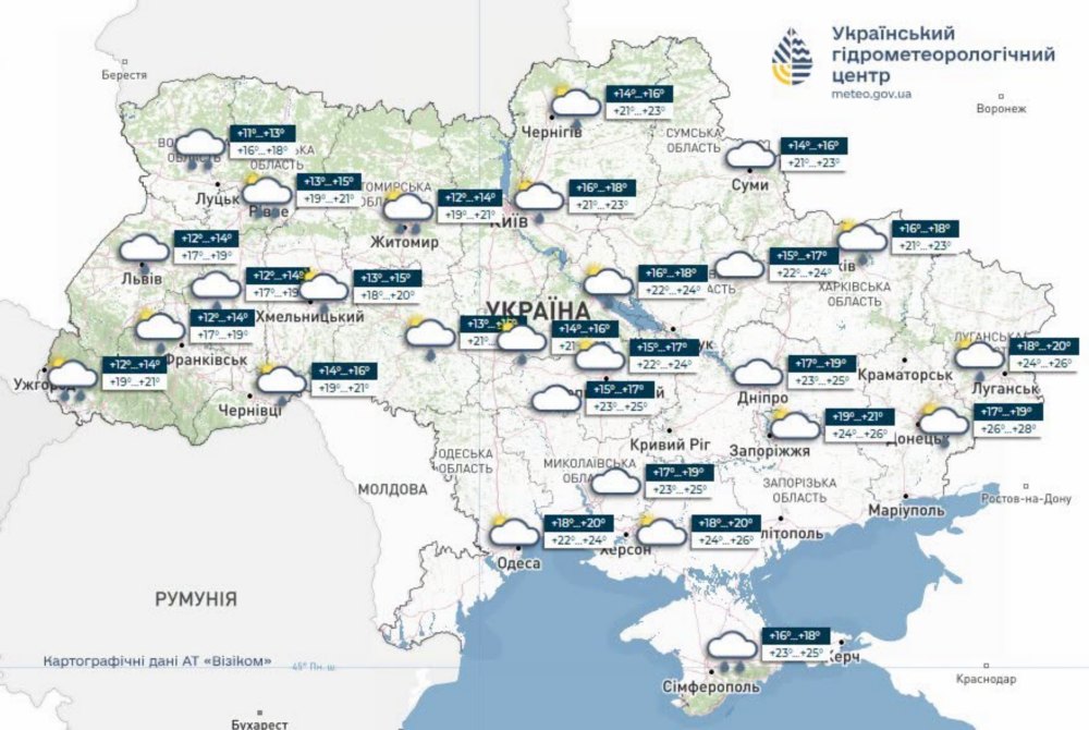 буде погода в Україні 24 липня буде погода в Україні 24 липня