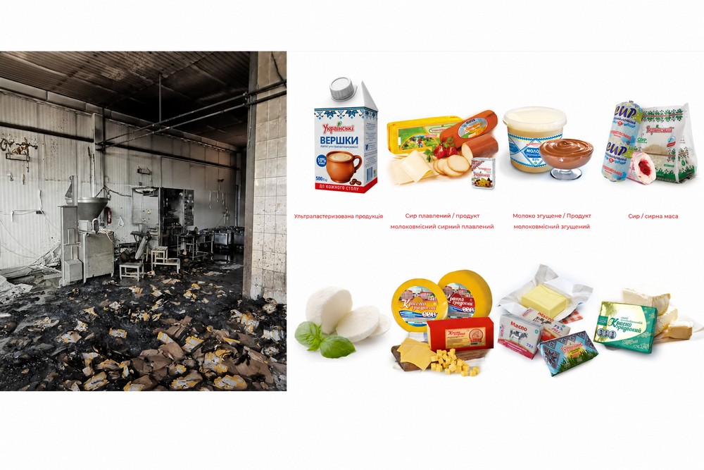 Продукції поки не буде: зупинив роботу після обстрілу «Богодухівський молокозавод»