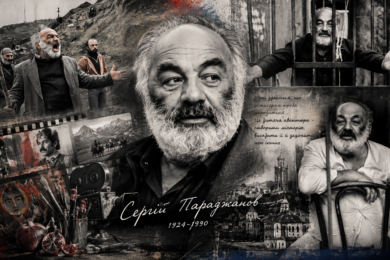 Постать дня: Сергій Параджанов – «Я створював містерію»: режисер, який не дозволив системі зламати свою уяву