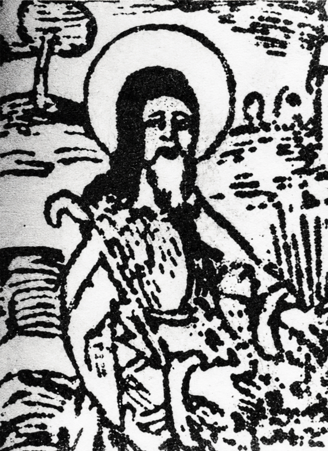 Памво Беринда (2 пол. XVI ст. – 1632) Памво Беринда (2 пол. XVI ст. – 1632)