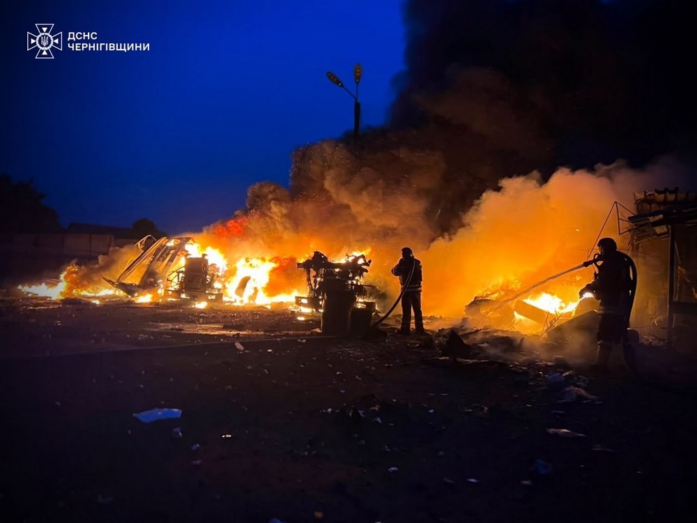 Чернігівщина 2 Чернігівщина 2